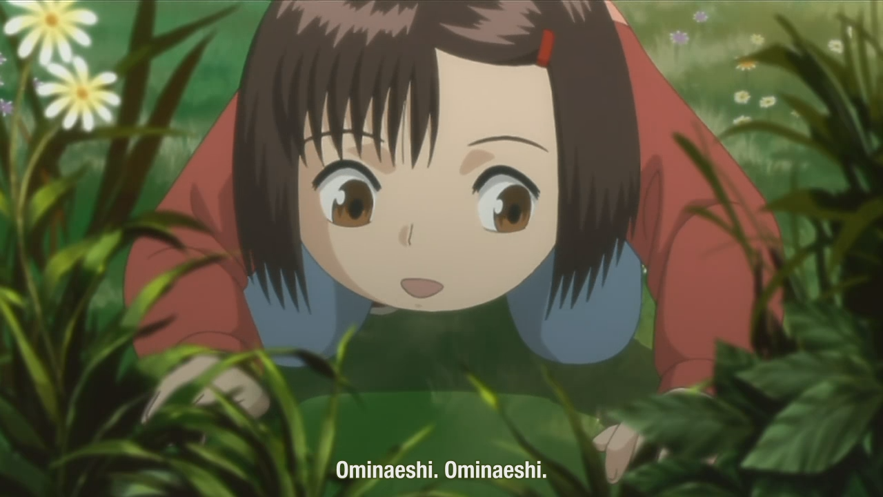 Mokke (Anacrónico Fansub)